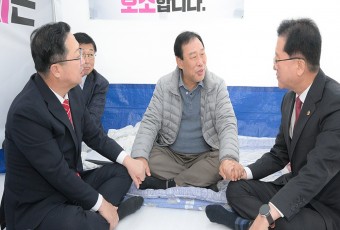 이장우 시장, 최민호 시장 단식현장 방문…정책방향 지지보내