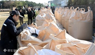 2024년산 공공비축미곡 매입 시작