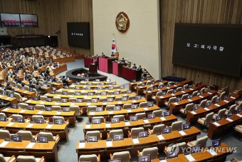 尹 탄핵안 표결 임박…地選 판세 직결? 충청 촉각