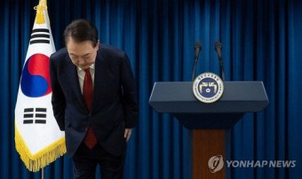 법무부, `비상계엄 선포` 尹대통령 출국금지… 공수처 등이 요청