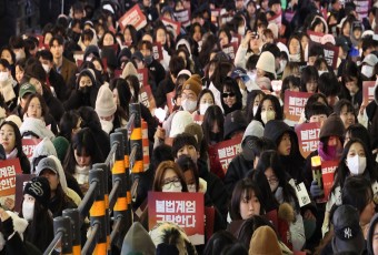 [탄핵안 가결] 계엄 사태 후 인고의 시간… 대전 집회 그간 과정은?