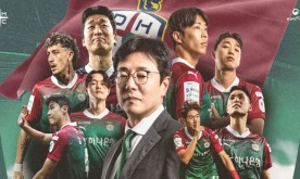 대전하나시티즌 다큐멘터리 `축구특별시2` 27일 상영회