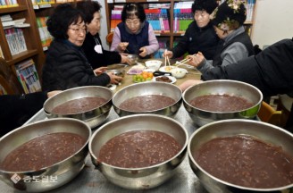 동지 앞두고 훈훈한 팥죽 나눔