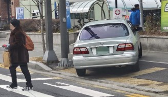 ‘거긴 주차장이 아니에요’