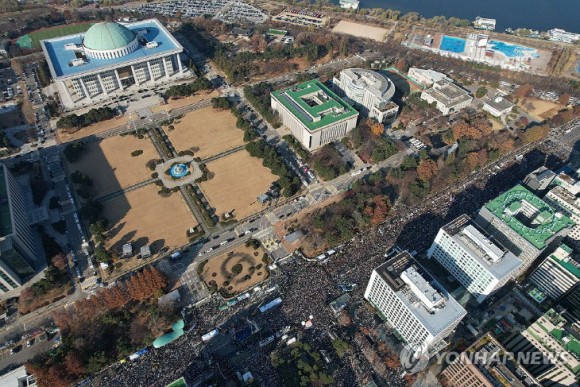 행정수도 관습법 위헌판결 재판단 촉구 국회서 고개