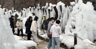 절기상 소한(小寒)…상소동은 지금 얼음왕국