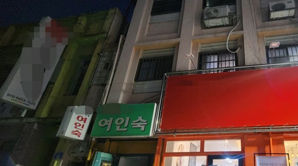 쪽방보다 못한 임시주거지… 노후 여관촌뿐 "밥도 못먹어"