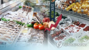 월급 2.8% 느는 동안 물가 3.6% 올랐다