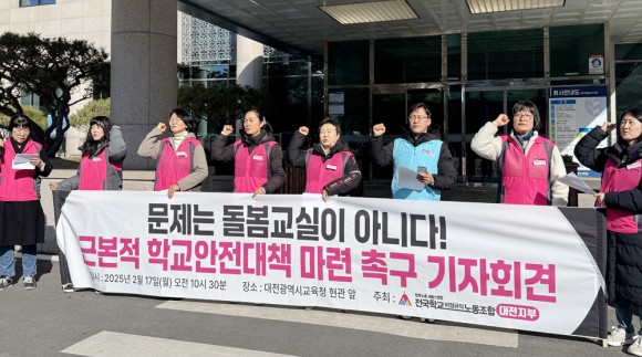 자원봉사·CCTV 확대 ‘졸속’… 학교안전 근본대책 마련을