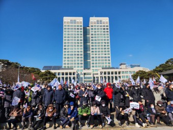 대전 윤석열대통령 탄핵 찬성-반대집회 600m 거리에서 `각각`