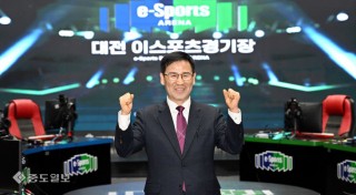 [인터뷰]이은학 대전정보문화산업진흥원장 '정보 문화 콘텐츠 중심도시 대전을 꿈꾼다'