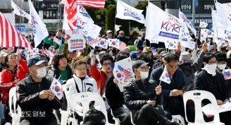 세이브코리아 대전, 윤석열 대통령 탄핵 반대