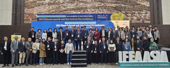 대한민국 축제 경쟁력 UP… 아시아 넘어 세계 사로잡다