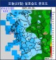 건조한 날씨에 강한 바람까지…산불발생 `주의를`