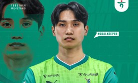 대전하나시티즌, J리그 출신 키퍼 이경태 자유계약 영입