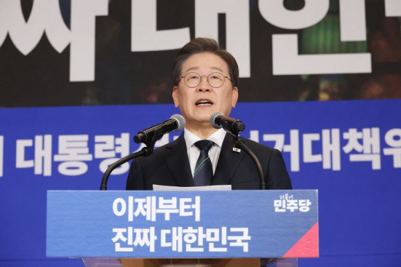 대법, 이재명 `선거법 위반` 무죄판결 파기환송…유죄 취지