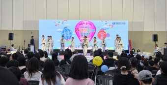 [르포] 오늘은 우리가 주인공… 67개 풍성한 놀이체험 즐겨볼까?