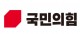 국힘 세종시당, `이재명 대선 후보` 사퇴 촉구