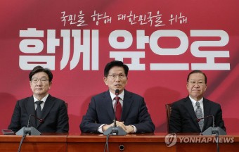 국힘 중앙선대위 출범…충청권 인사 빠졌다