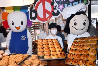 대전선관위, `선거김` 이어 `선거빵` 출시… "함께 투표해요"