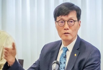 美 연준 금리 동결…한은 금리 인하 카드 꺼낼까