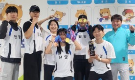 단양군청 육상선수단, 도민체전 첫 출전서 `금빛 질주`