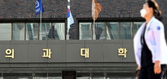 의대생 8305명 유급, 46명은 제적… 수업참여 34.4% 그쳐