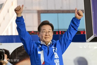 대전서 지지 호소하는 더불어민주당 이재명 후보