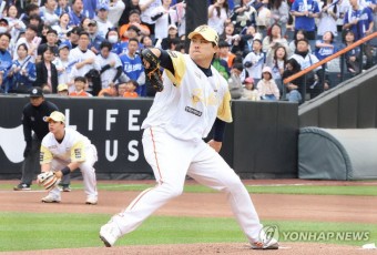 류현진 13일 등판…한화이글스, 새로운 역사 도전