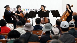 대전시립교향악단의 찾아가는 음악회