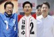 3당이 본 초반판세 민주 "우세" 국힘 "추격" 개혁 "도전"