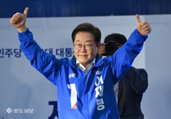 민주당 사칭 사기 `노쇼` 주의… "당 또는 의원실로 반드시 확인"