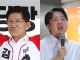 "충청서 보수결집…" 김문수 이준석 16일 금강벨트 공략
