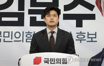 국힘 ‘배우자 TV토론 제안’에 이재명 “무책임”·이준석 “망상” 비판