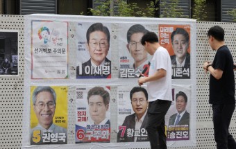 충청 주민들 균형발전 위해 지역특화산단 최우선 과제 꼽아