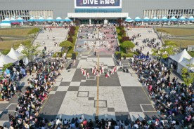 `모여라 충주로, 빠져라 다이브` 충주 다이브 페스티벌, 6월 12일 개막