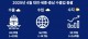 대전·세종·충남 4월 수출 전년比 4.5% ↓… 대전·세종 웃고 충남 울고
