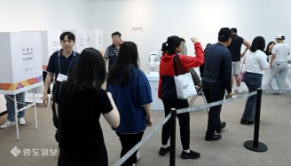 제21대 대통령선거 사전투표 시작