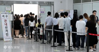 사전투표 행렬