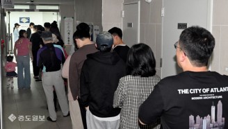 투표를 위한 기다림
