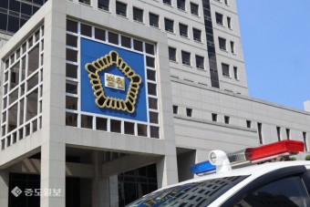 온라인에 은어 게시글로 오토바이 폭주 주도한 20대 징역형