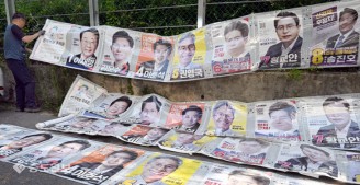 ‘제21대 대선 끝’…철거되는 벽보