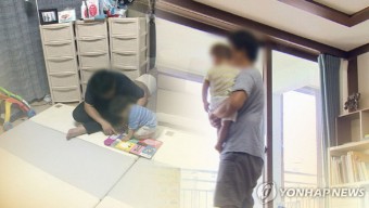 男 육아휴직 늘어나는데, 절반 이상은 대기업 재직