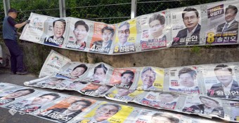 충청 정가, 포스트 대선 여야 희비 속 주도권 경쟁 본격화?