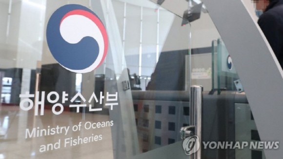 "해수부 부산이전 안돼" 충청 4개 시도 공조 시급