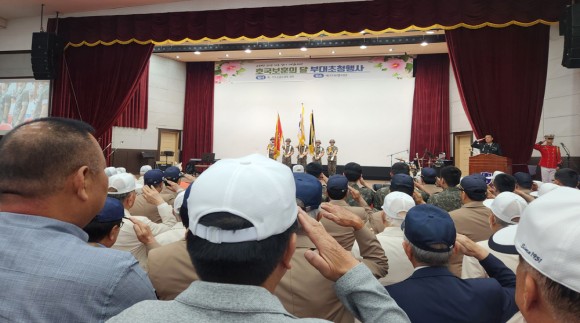 [잊지못할 6·25]나라를 지킨 참전영웅들… 위로공연에 `눈물`