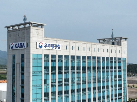 항우연·천문연, 경남 사천 우주청 인근 이전 법안 발의 `파장`