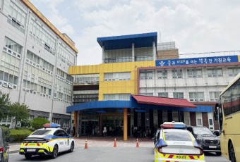 대전가원학교 건물 진동 또… 20일부터 정밀안전진단 돌입