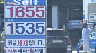호르무즈 해협 봉쇄 우려에 국제유가 상승