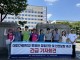 대전교육청 무너진 신뢰… 교육·시민단체 "가원학교 투명한 정밀진단 촉구"
